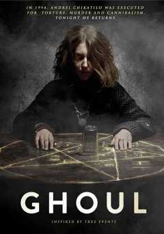 Ghoul - amazon prime