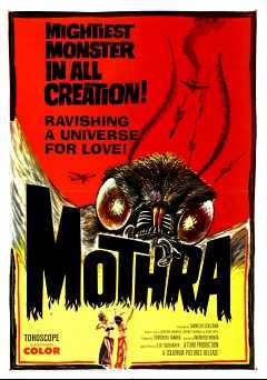 Mothra - Movie
