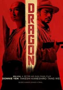 Dragon - netflix