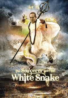 The Sorcerer and the White Snake