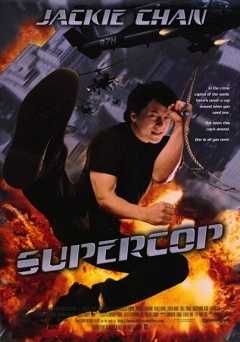 Supercop