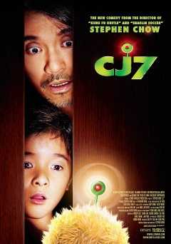 CJ7 - starz 