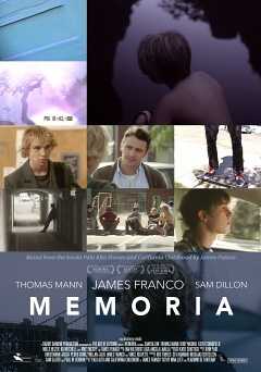 Memoria - netflix