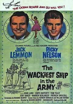 The Wackiest Ship in the Army