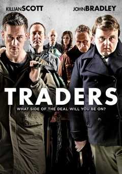 Traders - maxgo