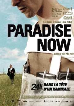 Paradise Now - Movie