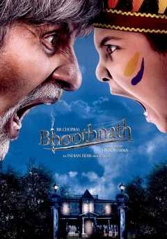 Bhoothnath