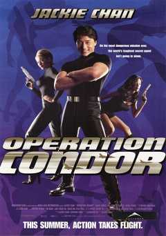 Operation Condor - Movie