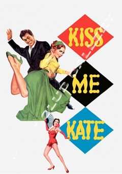 Kiss Me Kate - Movie