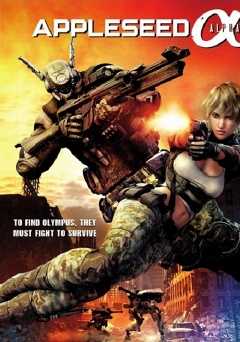 Appleseed: Alpha