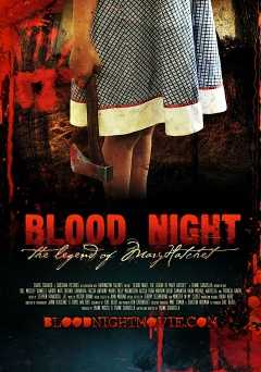 Blood Night: The Legend of Mary Hatchet - Movie