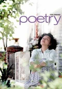 Poetry - fandor