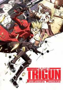 Trigun Badlands Rumble