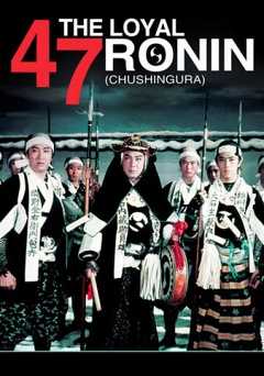 The Loyal 47 Ronin