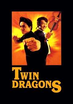Twin Dragons - Movie
