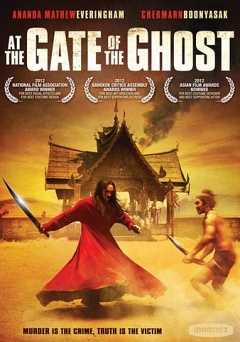 At the Gate of the Ghost