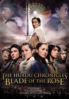 Blade of Kings - Movie