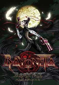 Bayonetta: Bloody Fate - vudu