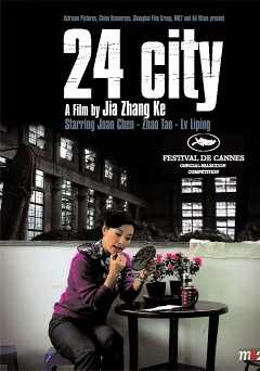 24 City