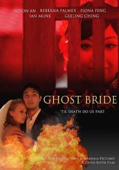 Ghost Bride