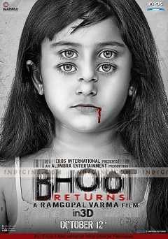 Bhoot Returns - Movie