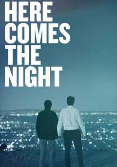 Here Comes The Night - HULU plus