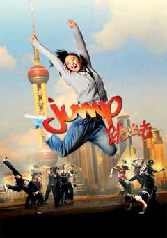 Jump - Movie