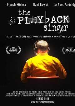 The Playback Singer - Movie