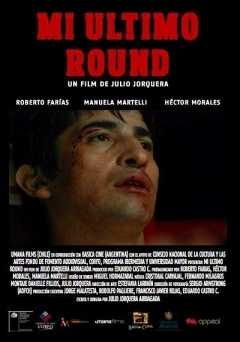 My Last Round - Movie