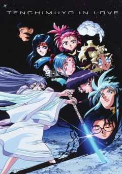 Tenchi the Movie: Tenchi Muyô! In Love