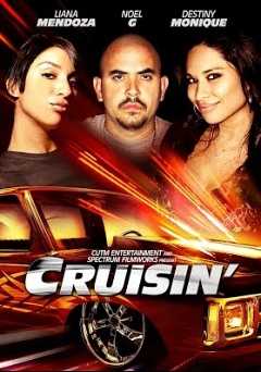 Cruisin - amazon prime