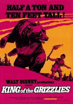 King of the Grizzlies - vudu