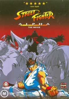 Street Fighter Alpha