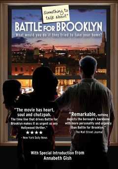 Battle for Brooklyn - vudu