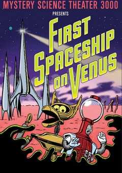 Mystery Science Theater 3000: First Spaceship on Venus - vudu