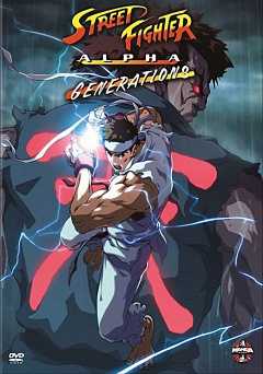 Street Fighter Alpha: Generations - Movie