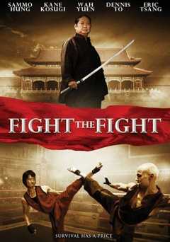 Fight the Fight - vudu