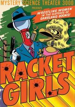 Mystery Science Theater 3000: Racket Girls - vudu