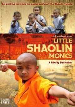 Little Shaolin Monks - Movie