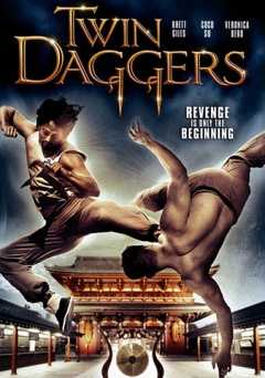 Twin Daggers - Movie