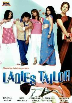 Ladies Tailor - Movie