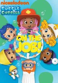 Bubble Guppies: On the Job! - Movie
