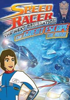 Speed Racer: The Great Escape - Movie