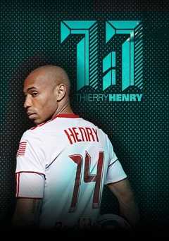 1:1 Thierry Henry - vudu