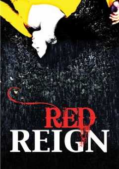 Red Reign: The Bloody Harvest of China
