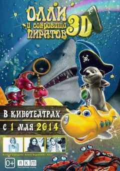 Dive Olly Dive and the Pirate Treasure - vudu