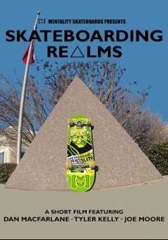 Skateboarding Realms - Movie