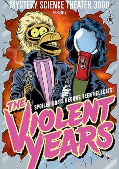 Mystery Science Theater 3000: The Violent Years - vudu