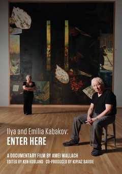 Ilya and Emilia Kabakov: Enter Here - vudu