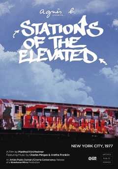 Stations of the Elevated - vudu